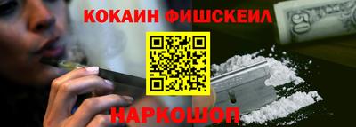 крисы Азнакаево