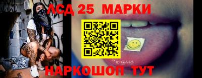 бутик Абинск