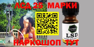таблы Абакан