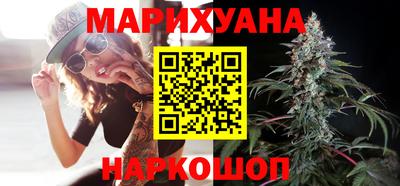 крисы Азнакаево
