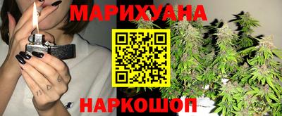 таблы Абакан