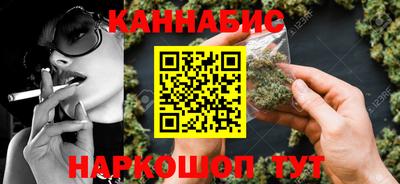 таблы Абакан