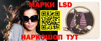 крисы Азнакаево
