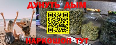 таблы Абакан