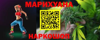 таблы Абакан