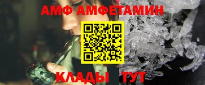 крисы Азнакаево