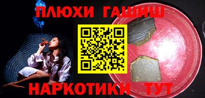 крисы Азнакаево