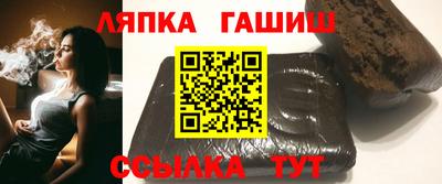 крисы Азнакаево