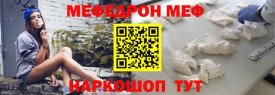крисы Азнакаево